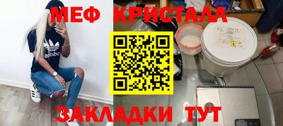 герыч Керчь