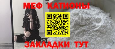 герыч Керчь