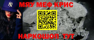герыч Керчь