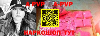 герыч Керчь