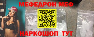 ALPHA-PVP Кизляр