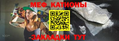 ALPHA-PVP Кизляр