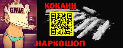 герыч Керчь