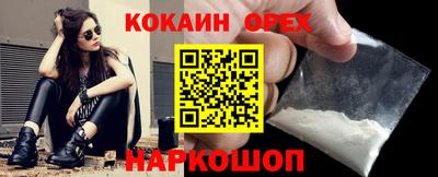 ALPHA-PVP Кизляр
