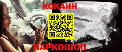 герыч Керчь