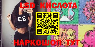 ALPHA-PVP Кизляр