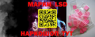 марихуана Кизилюрт