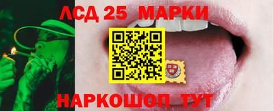 ALPHA-PVP Кизляр