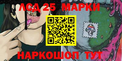 марихуана Кизилюрт
