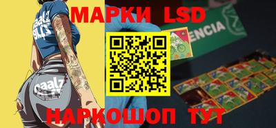 ALPHA-PVP Кизляр