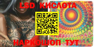 ALPHA-PVP Кизляр