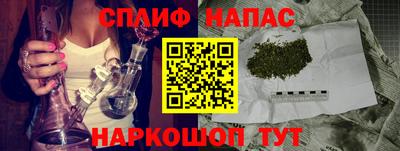 герыч Керчь