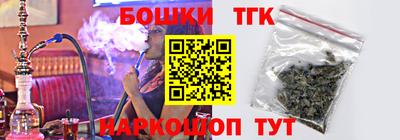 марихуана Кизилюрт