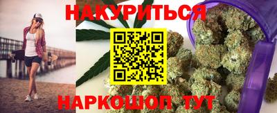 ALPHA-PVP Кизляр