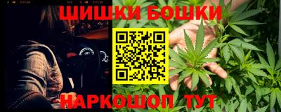 ALPHA-PVP Кизляр