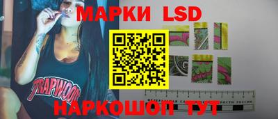 марихуана Кизилюрт