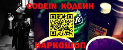 ALPHA-PVP Кизляр