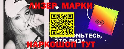 герыч Керчь