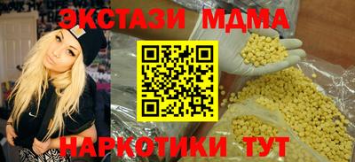 марихуана Кизилюрт