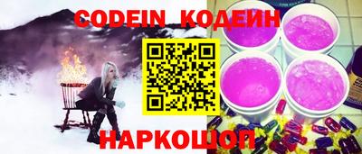 ALPHA-PVP Кизляр