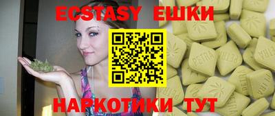 марихуана Кизилюрт