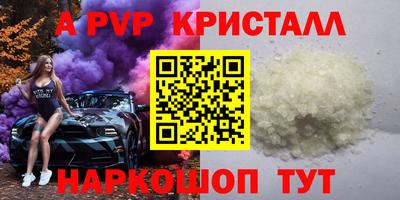 марихуана Кизилюрт