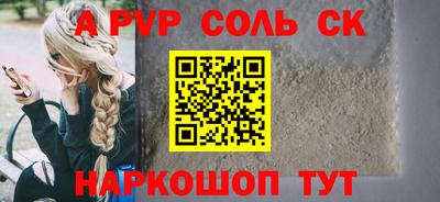 герыч Керчь