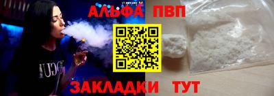 марихуана Кизилюрт