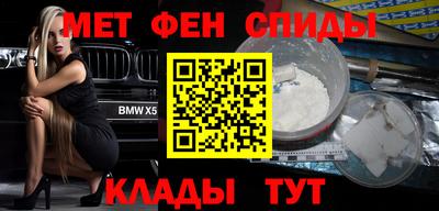 ALPHA-PVP Кизляр