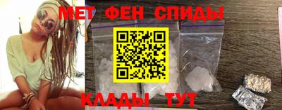 марихуана Кизилюрт