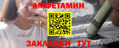 герыч Керчь