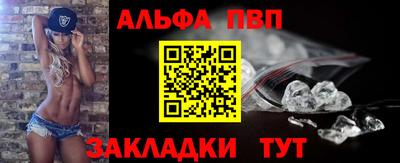 герыч Керчь