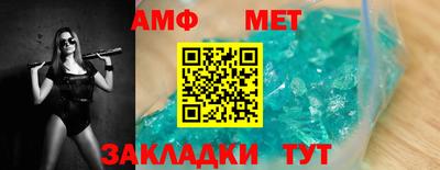 герыч Керчь
