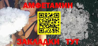 марихуана Кизилюрт