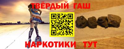 герыч Керчь