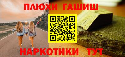 ALPHA-PVP Кизляр