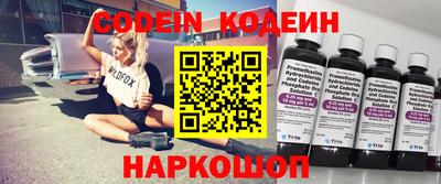 герыч Керчь