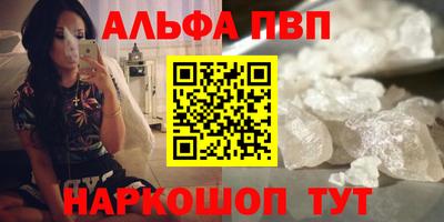 марихуана Кизилюрт