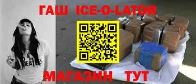 ALPHA-PVP Кизляр
