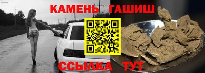 ALPHA-PVP Кизляр