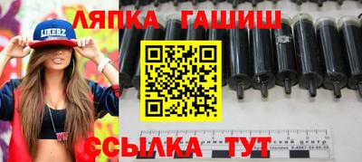 марихуана Кизилюрт