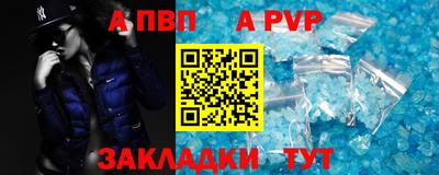 герыч Керчь