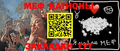герыч Керчь